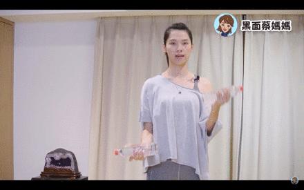 矿泉水瓶、毛巾、橡皮筋…家中随手小物件，也能成为“健身利器”