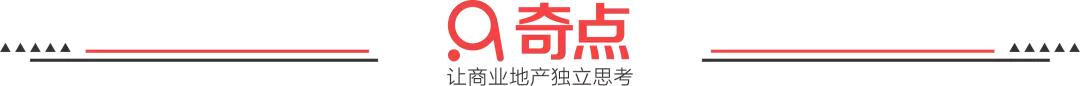 2022中国商业地产发展白皮书,中国商业地产数字化白皮书