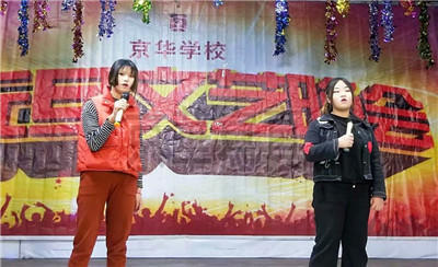 元旦畅想未来,元旦快乐未来可期