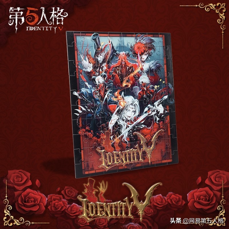 第五人格庄园3.8节福利派送,第五人格庄园五周年活动