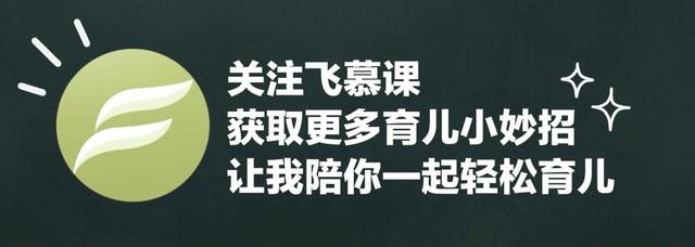 13岁女童网聊出事：恶魔已经进卧室，你只教孩子别给陌生人开门？