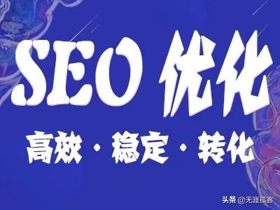 公众号怎么推广增流量,最新的公众号推广神器