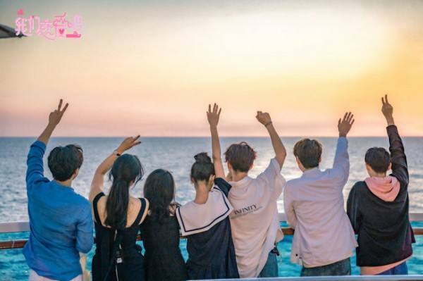 我们恋爱吧墨墨追别人,我们恋爱墨墨和谁在一起了