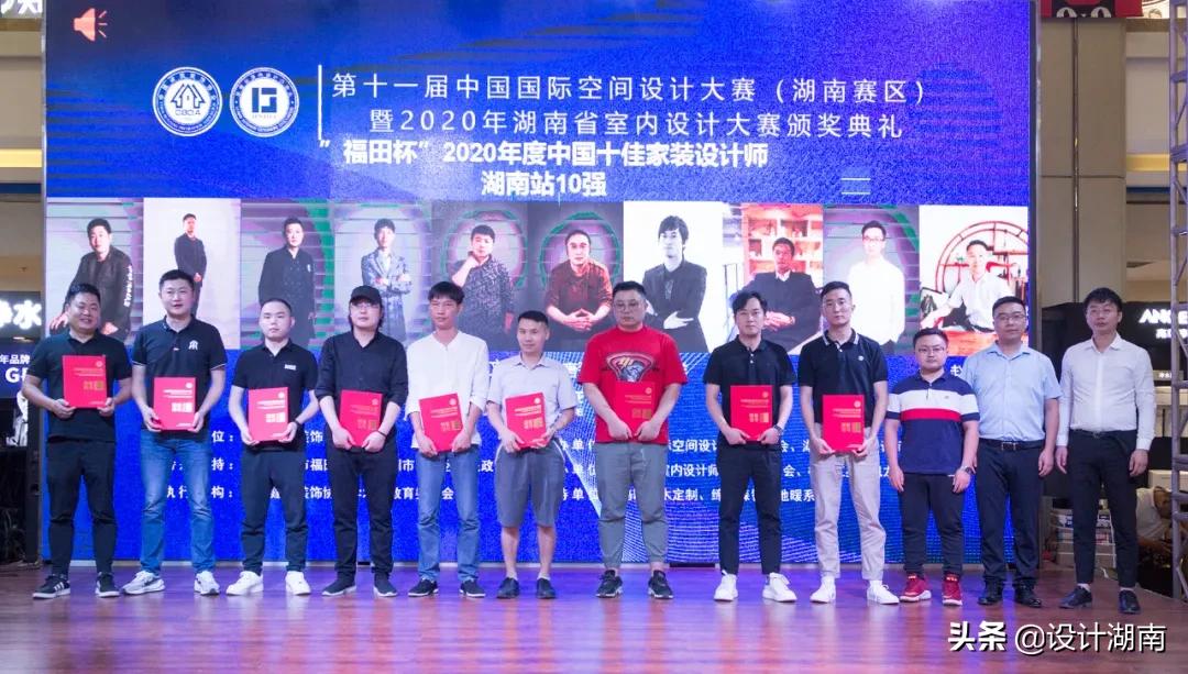 设计湘军的荣耀与梦想