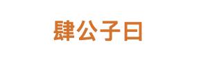患甲状腺癌保险费用多少,甲状腺疾病保险怎么投保