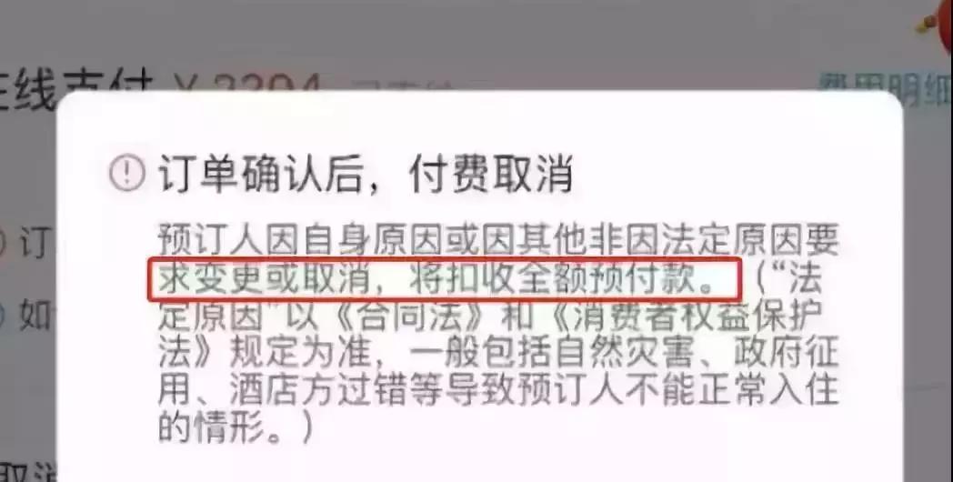 新电商法对微商和代购的冲击,电商法以前微商犯法吗