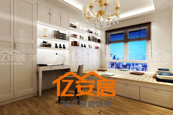 亿安居室内装修,亿安居集成墙板全屋整装