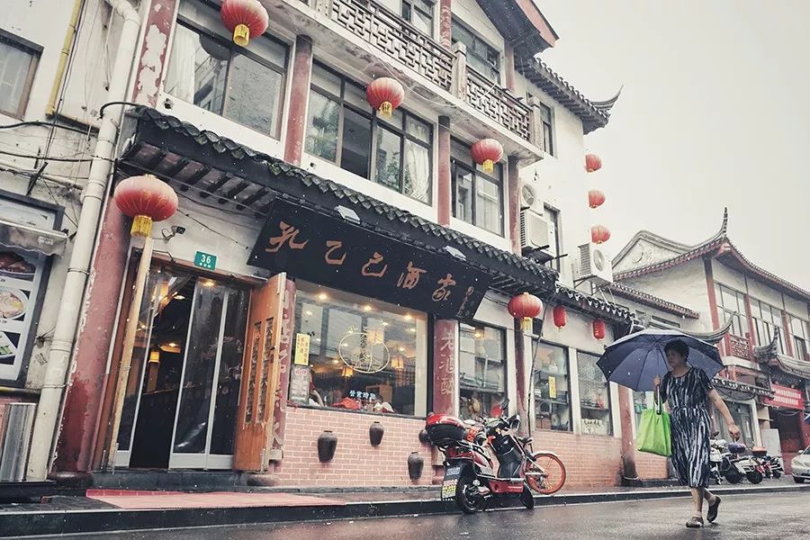 孔乙己酒馆特色菜,绍兴孔乙己菜品图片