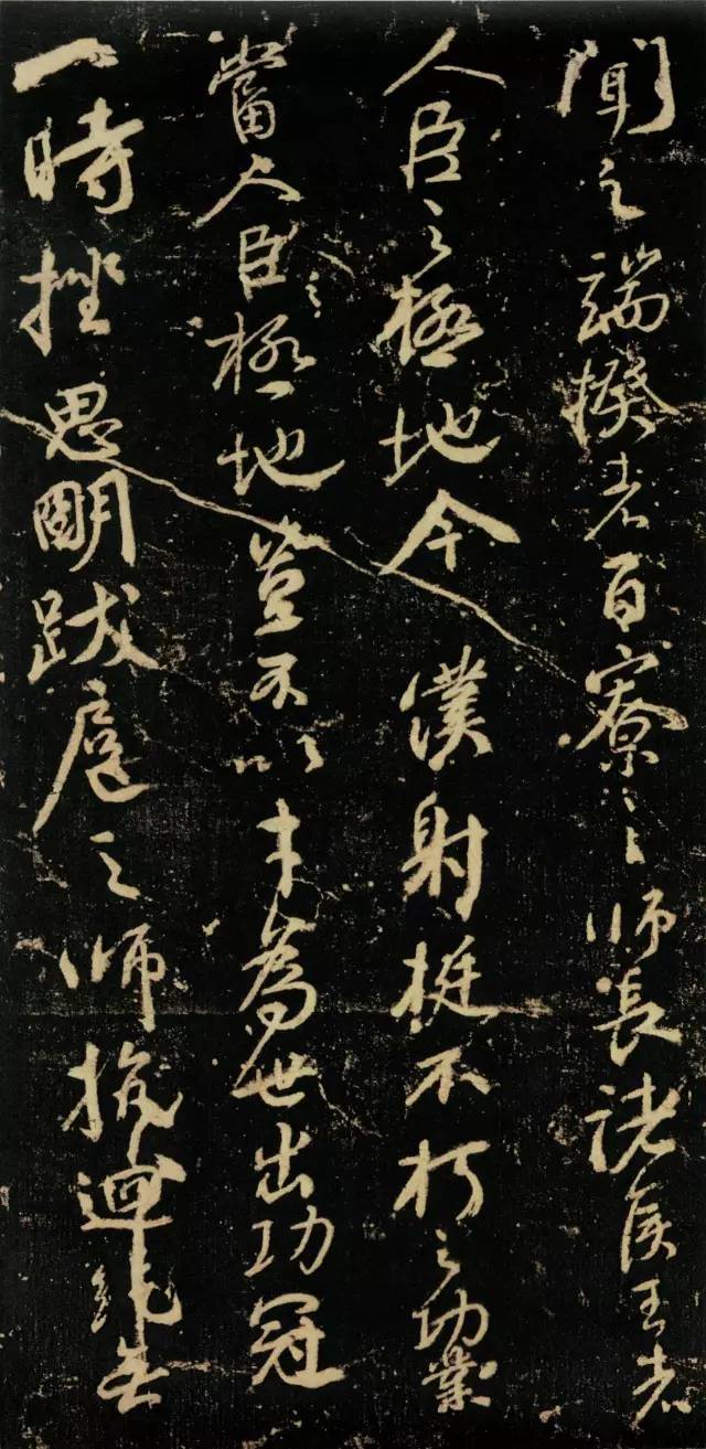 颜体行书入门哪个字帖好,写颜体楷书过渡到行书选什么帖好