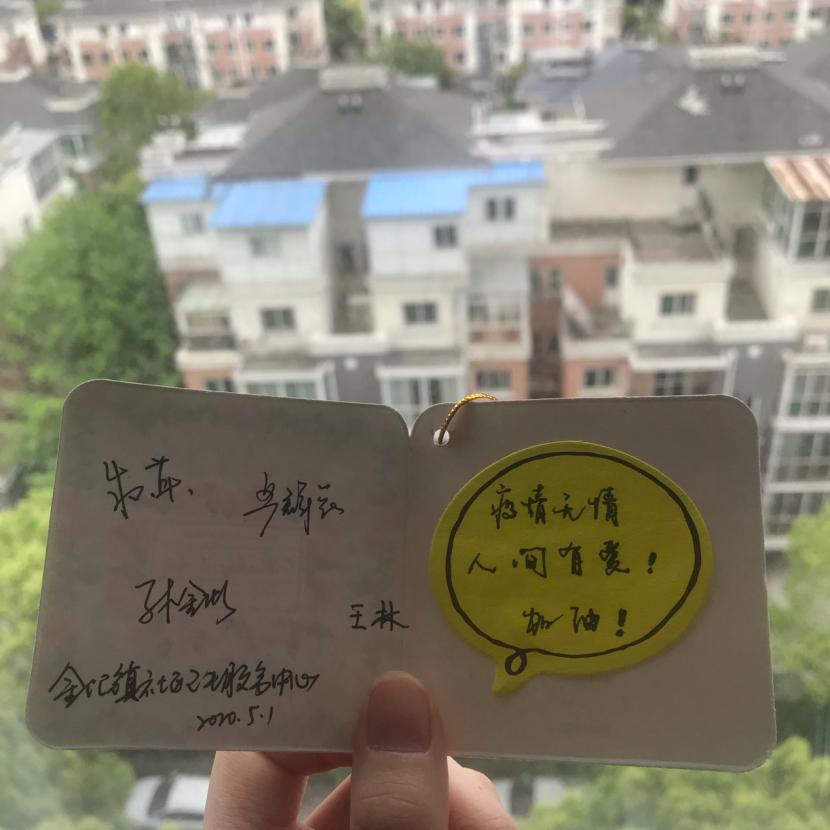 从英国到上海,从英国飞到上海会路过哪