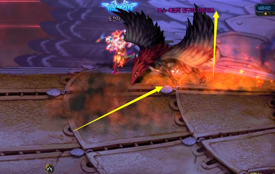 普雷浮游庭院雷龙 (普雷浮游庭院怎么用)