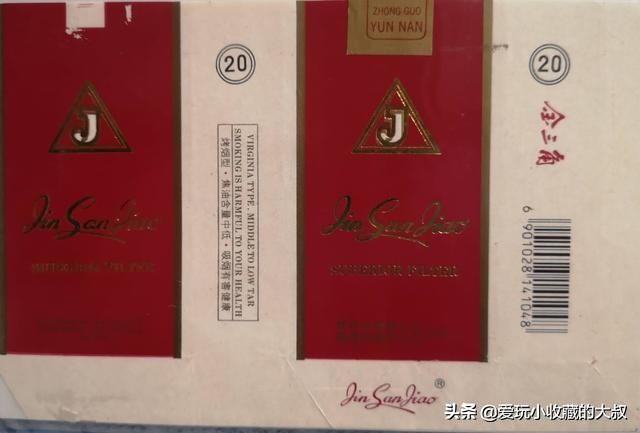 福建云霄烟的历史,福建云霄有卷烟厂么