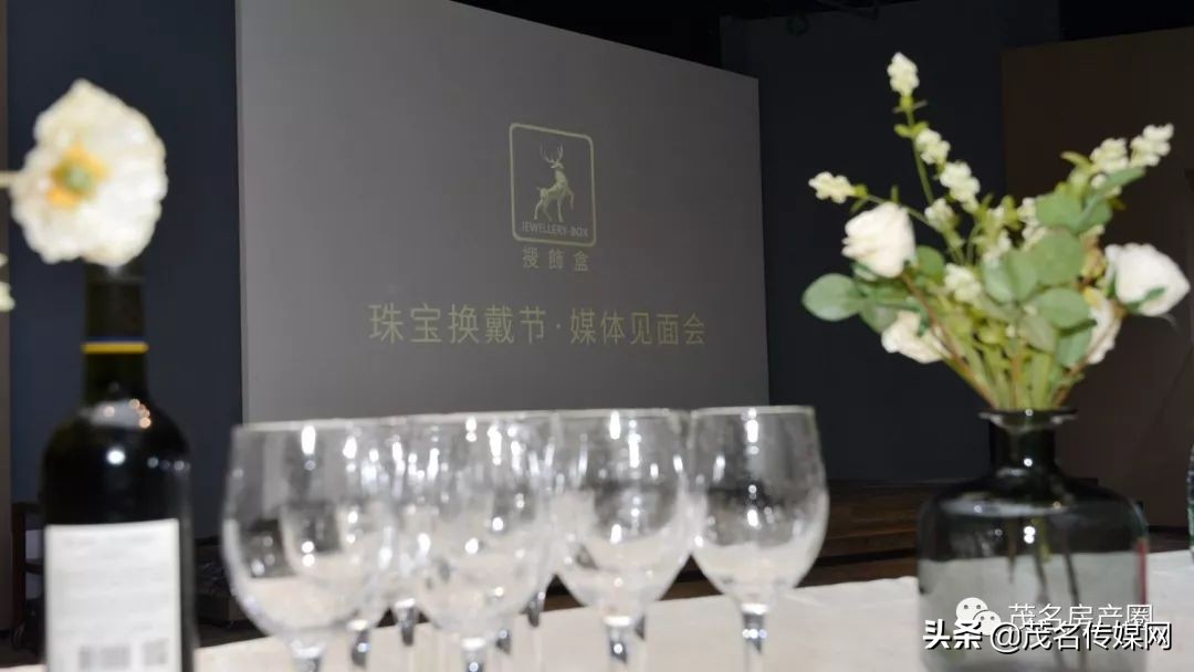 买珠宝可以无限换戴？是真的！来茂名六韬珠宝产业园！