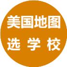 留学境外汇款有什么要关注的事项,加拿大留学汇款关注哪些