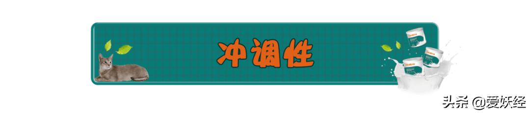 修正宠物羊奶粉测评,reddog红狗羊奶粉测评
