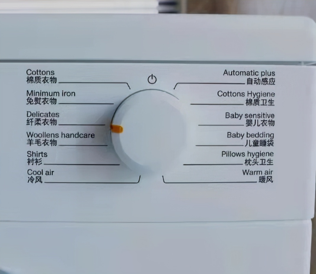 实用不踩坑的干衣机品牌,干衣机买哪款不踩雷