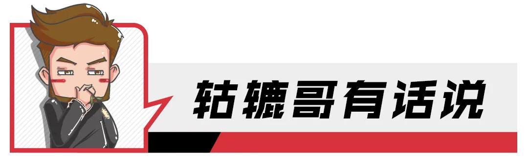 海马汽车与小鹏汽车关系,海马小鹏汽车新款