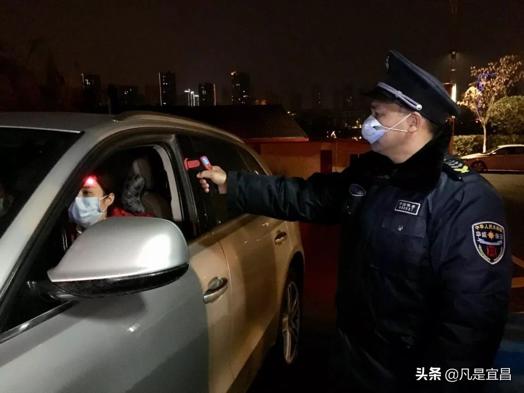 战疫情202002022020现时共存