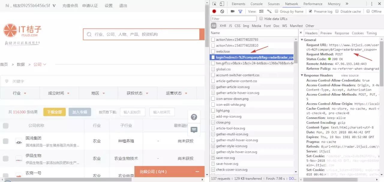 python爬虫抢单教程,21天搞定python爬虫