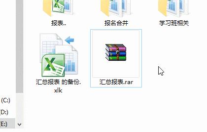 excel工作簿保护密码忘了怎么解锁,excel如何破解工作簿保护