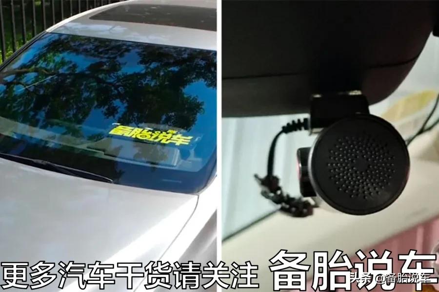 汽车网上报价为什么比实体店便宜,报价11万到4s店