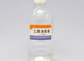 剖腹产伤口可用碘伏消毒吗,剖腹产伤口如何用碘伏消毒