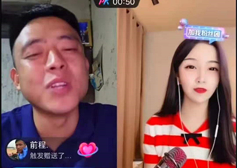 为人不识铁山靠，邦邦给你两拳：一个草根的逆袭之路