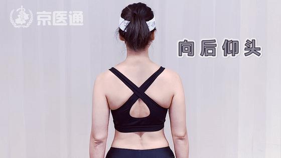 宣医健康科普,活动时关节响中医看是什么病