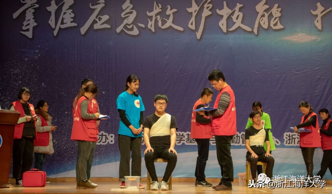 最高学历篮球赛、最大年龄差诗歌会、最美颜值主持队，最后一期浙海新闻，最现场！