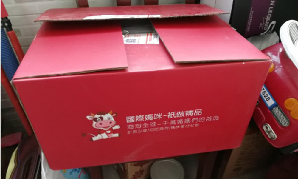 德国喜宝奶粉和a2奶粉哪个好,荷兰版喜宝有机奶粉怎么样
