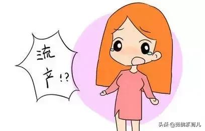 胎漏几个月能好,胎漏要关注些什么