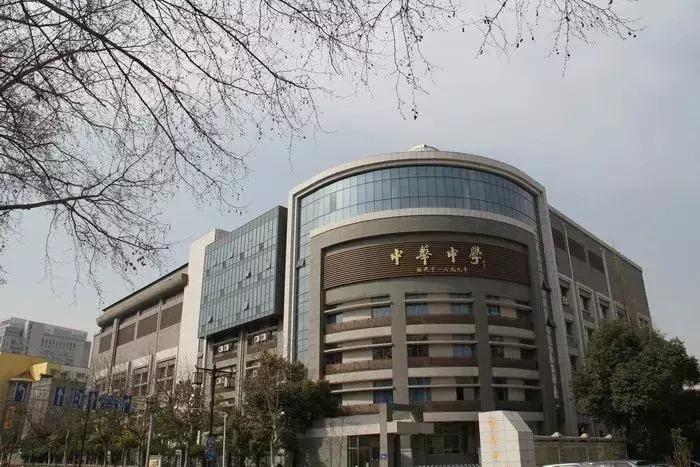 “亲疏”可见！盘点南京六大名高的嫡系初中学校！