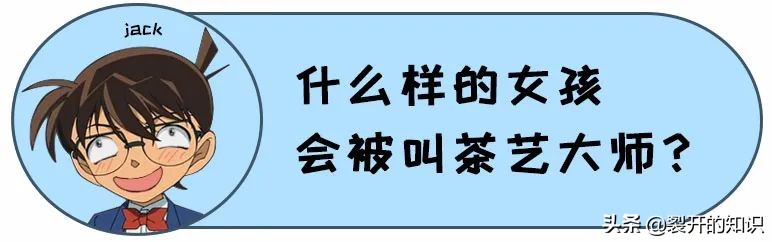 膝盖有淤青的女生,采访为什么女生膝盖上有淤青