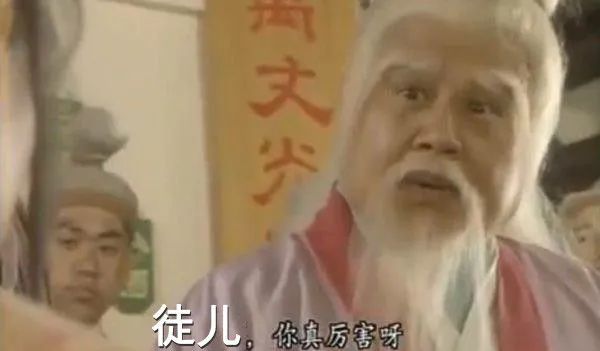 导师人品不好可以被举报么,导师人品可以就是没实力怎么办