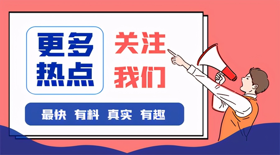 苹果电脑mac新手必做的六个设置,十年苹果macbook