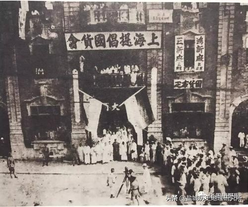 这个盐城人，在“五卅运动”中牺牲，年仅20岁！如今却鲜为人知