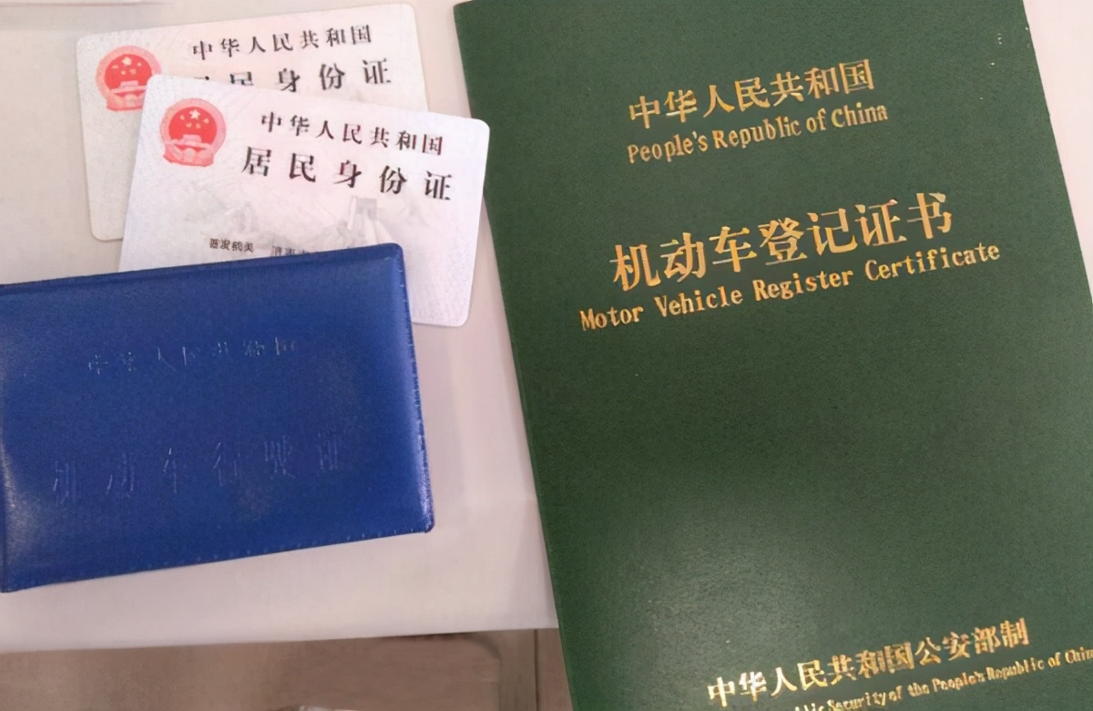 买二手车按揭车流程和关注事项,买二手车都有哪些流程