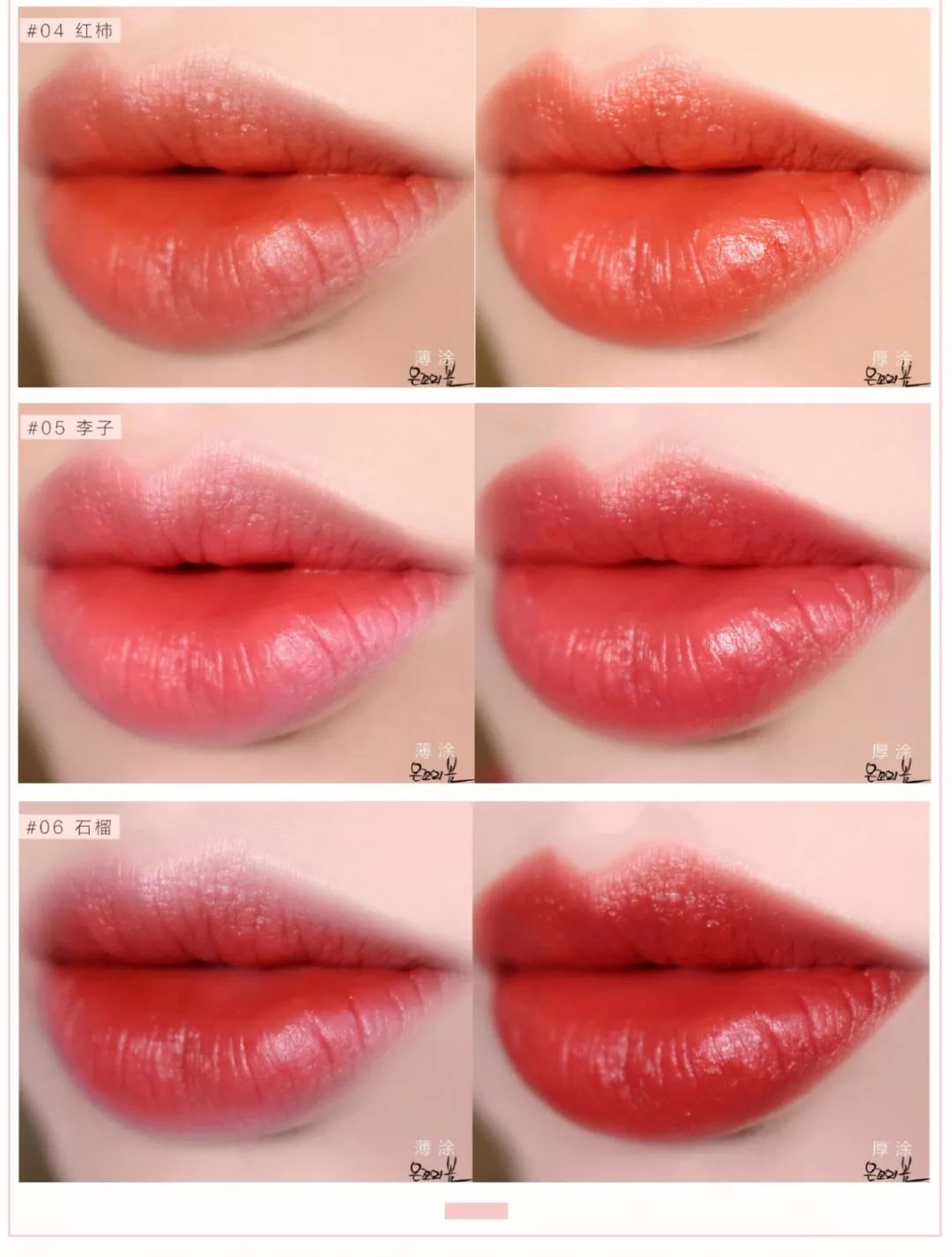 平价好用的彩妆韩国品牌,韩国热门平价彩妆品牌