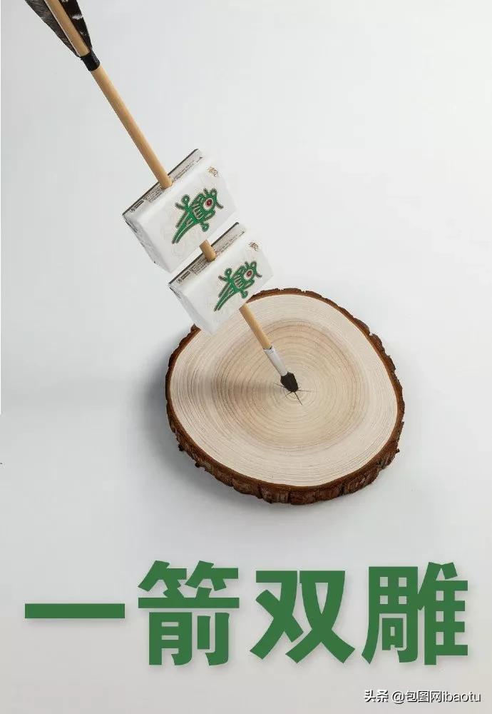 看了十多遍的广告,有哪些解决方案的海报值得收藏