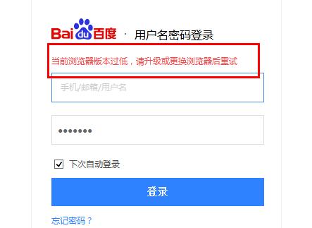 如何升级浏览器版本最新,如何升级360浏览器版本