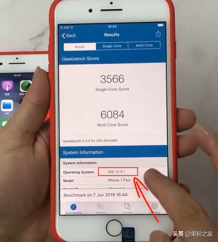 ios12.4数据迁移到最高版本,ios12.4迁移功能在哪边设置