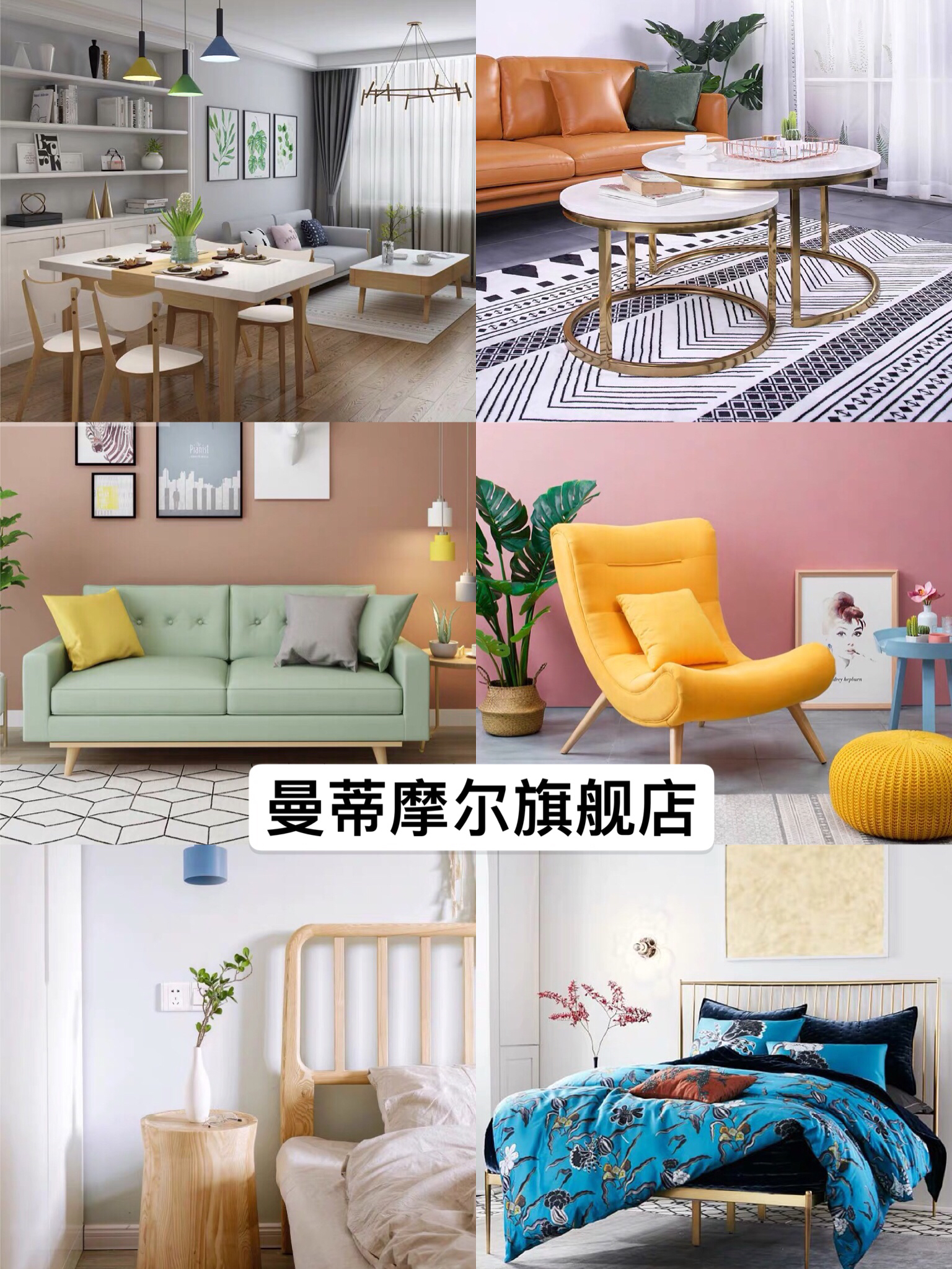 比宜家还好逛6家高颜值的沙发店,比宜家更值得的家居商场