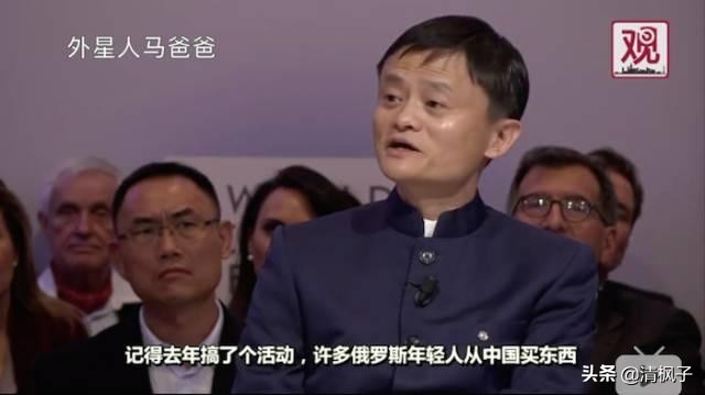 俄罗斯人喜欢在淘宝买什么,你知道俄罗斯人有多爱吃蜂蜜吗