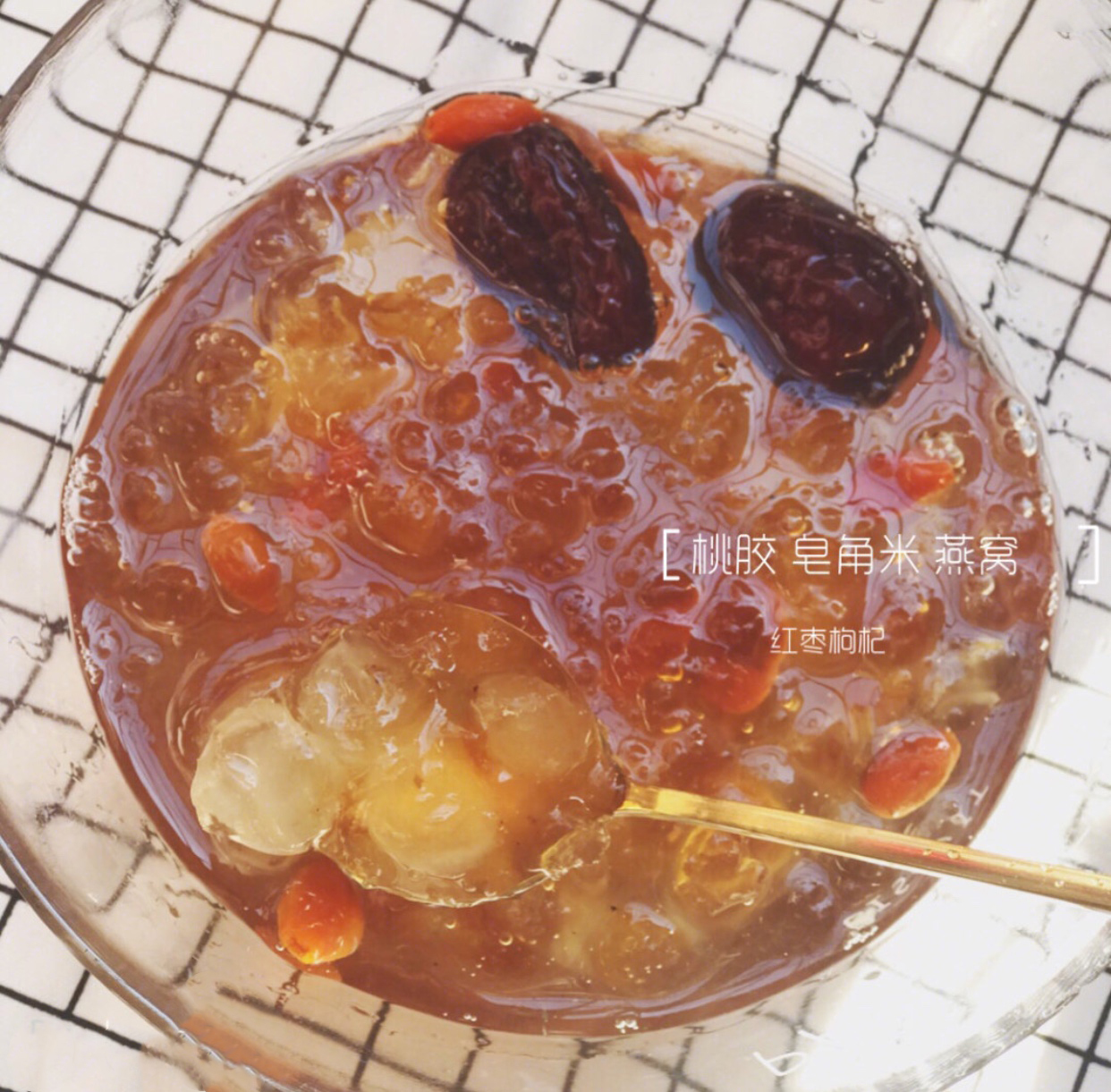 恩宁堂燕窝,燕窝吃了止咳吗