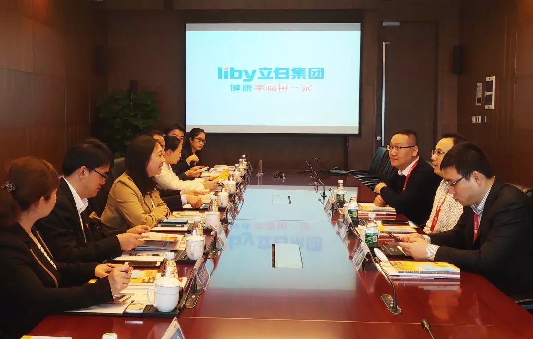 碧桂园集团*党**委赴立白集团、富士康科技集团学习交流*党**建工作