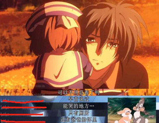 父母离婚孩子写给法官的信,父母离婚孩子给审判员的一封信