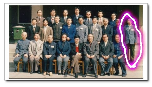 寻求全国中医男性学专业委员会初创时期的的知情者