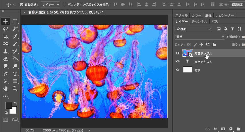 非常全面实用的100条ps操作小技巧,你不知道的ps10个小技巧