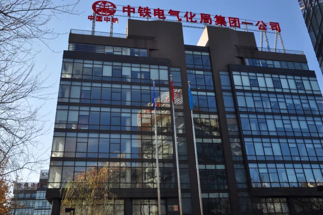 2023年中国中铁三级公司排名,2020年中国中铁各工程局排行榜