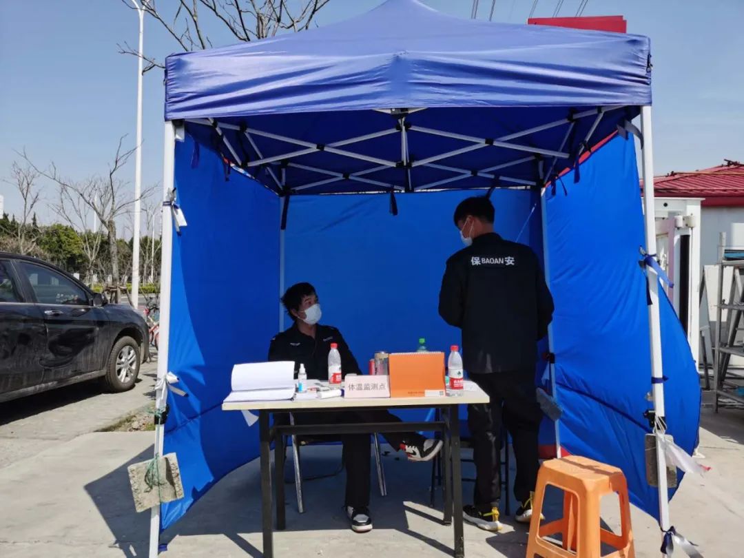 上海浦东足球场外观,上海体育场足球场